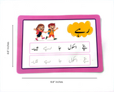 Urdu Flash Cards (40 cards) with marker